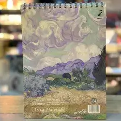 دفتر رسومات فان جوخ