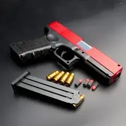 Pistol
