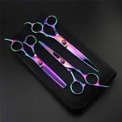 Freelander Set Scissors 