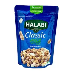 Halabi Nuts 250 g Mixed Classic