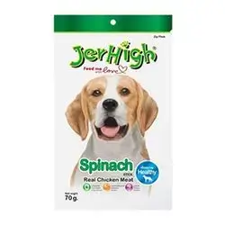 JerHigh Spinach Chicken stick 70g