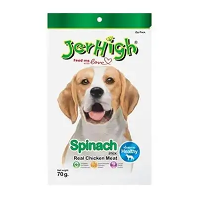 JerHigh عصا الكلب مع دجاج بالسبانخ 70g