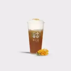 Golden Flower Cheese Cloud