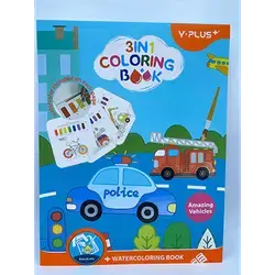Pencil Case with Coloring Book Plus