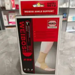 WEIBOSI ANKLE SUPPORT