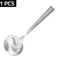 Zio Kitchen Gadget Szld 4204
