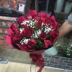 Bouquet Flowers