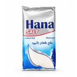 Salt Hana Biode 750 g