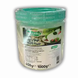 Salmora Cheese Milkash Bear 450 gm
