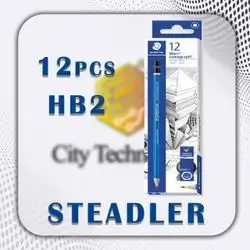 steadler pencil best quality Germany 12pcs Hb2