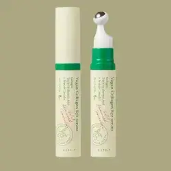 AXIS-Y Vegan Collagen Eye Serum - 10ml | اكسس-واي سيروم للعين نباتي - 10 مل