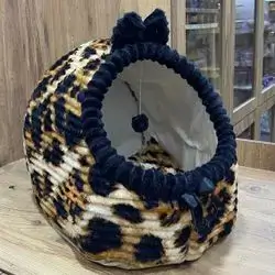 Cat house