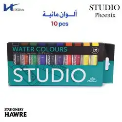 Water Colour-STUDIO