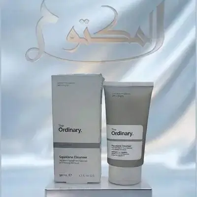 The Ordinary Squalane Cleanser