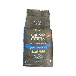 Maatouk Coffee Premium Decaffeinated, 200g