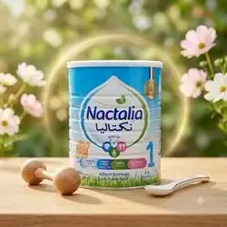 Nactalia 1 (900g)