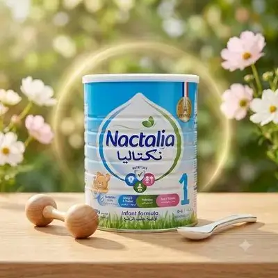 Nactalia 1 (900g)
