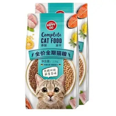 Happy 100 Kitten & Adult Freeze-Dried Fish