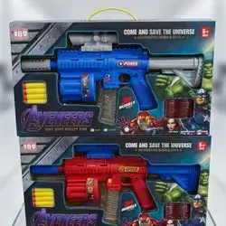 Big Bubble Gun