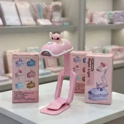 MINI FOLDING NIGHT LIGHT LAMP