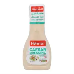 Herman Caesar Dressing