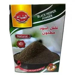 Al Tabakh Black Peppers