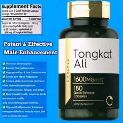 Tongkat Ali, Longjack, Tongkat Ali Extract 20:1, Boosts testosterone, free testosterone, Libido and erection, fertility, sperm quality, exercise performance, muscle growth, 180 Capsules Tongkat Ali 