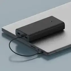Mi 50W Power Bank 20000