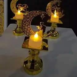 Ramadan