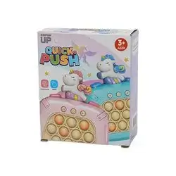 Pop It Quick Push Kids Toys Age +3 Years 10