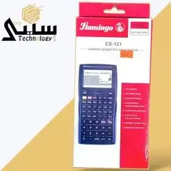 Flamingo Scientific Graph calculator cs-121