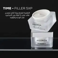 Filorga Time Filler 5XP Cream