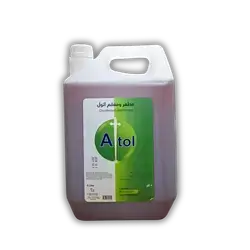 Atol Disinfectant and Sanitizer 5 Litre