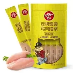 Wanpy Happy 100 Treat with Chicken 5x
