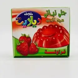 Non Strawberry Jelly