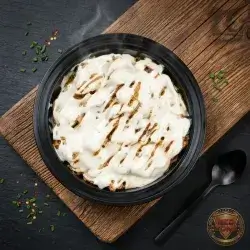 Spicy Mayonnaise Rizo