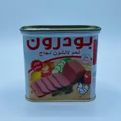 Boudron Chicken Luncheon Meat Square 340g