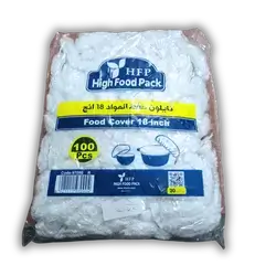Nylon food storage bag, transparent