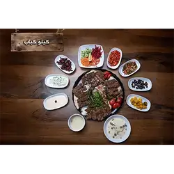 Kebab Person