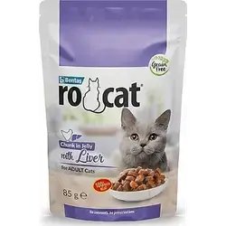 Rocat Chicken Flavored Food for Adult Cats 85 G - 3 pcs