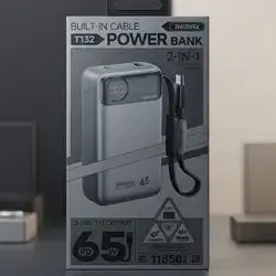 Remax PowerBank Bult-In-Cable 65W 2-In-1 11850mAh