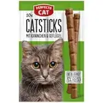 Perfecto Sticks Rabbit & Poultry 10x