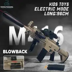 Big M416 Charged