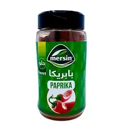 Al-Mersin Paprika Mild 225 g