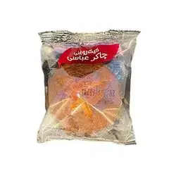 Iranian Cake