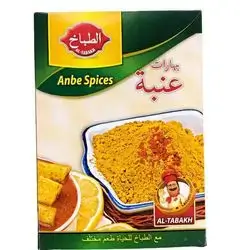 spices anba Altabakh 60 g