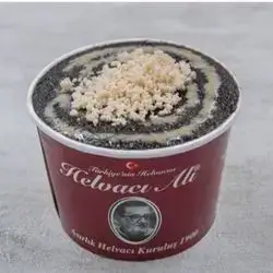 Chocolate Helwa With Ice Cream