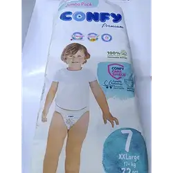Premium Jumbo Diapers Economy No 7