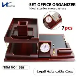 Set Office Organizer-8pcs