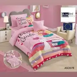 Comforter Set, 1 Person